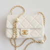 Chanel 24S New Arrival: Double Pearl! Adjustable Strap