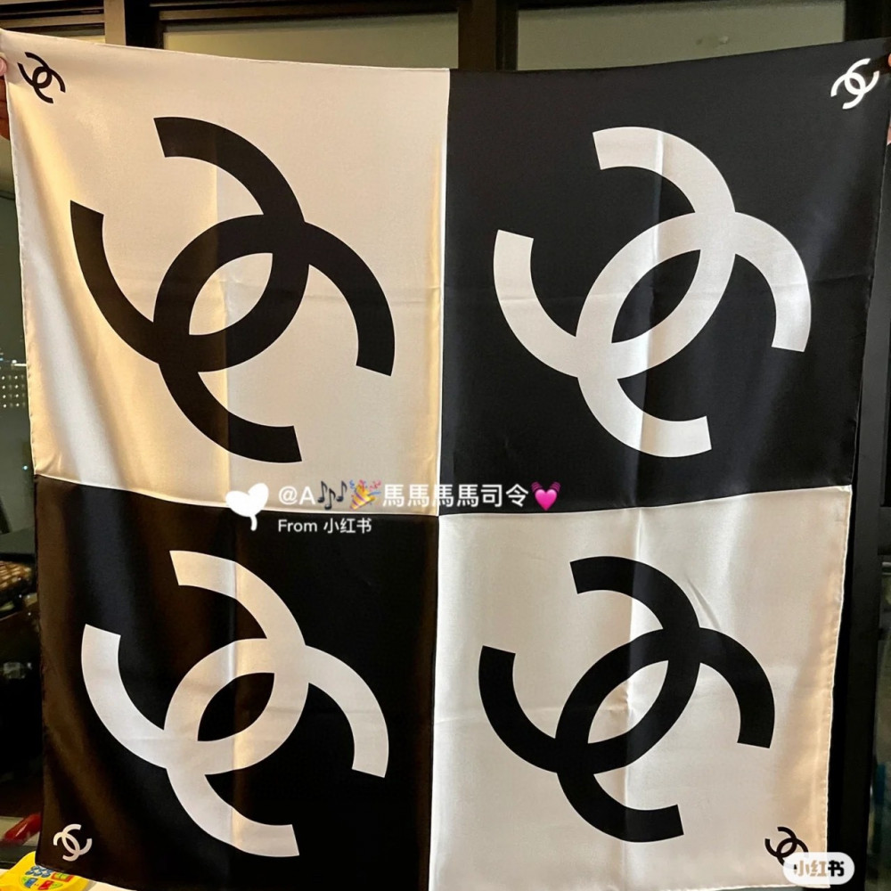 Chanel 100% silk 90cm square scarf!  