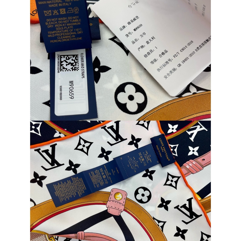 Louis Vuitton 100% Mulberry Silk 90cm Scarf!  