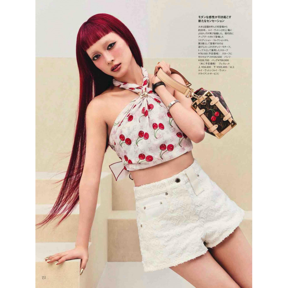 Louis Vuitton 100% Mulberry Silk 90cm Scarf!  