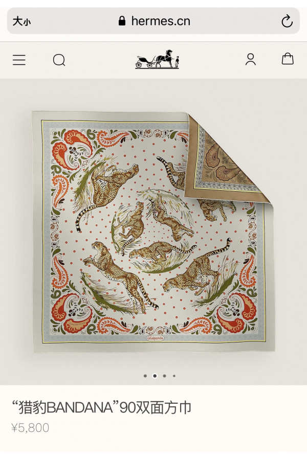 Hermès 90cm 100% Pure Silk Square Scarf!