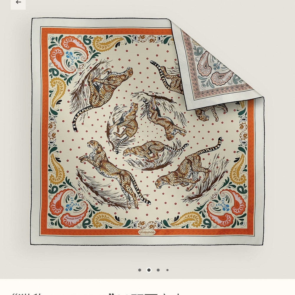 Hermès 90cm 100% Pure Silk Square Scarf!