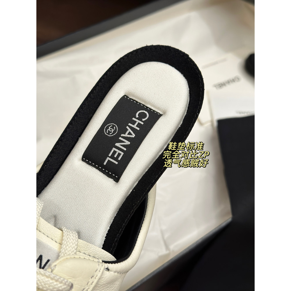 Chanel 25K German Trainer Shoes!