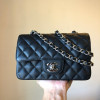Chanel Classic Flap 20cm mini handbag! 