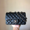 Chanel Classic Flap 20cm mini handbag! 