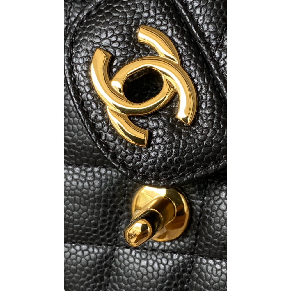 Chanel Classic Flap 25cm medium handbag!