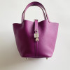 Hermès Picotin Lock Bag 18cm – P9 Sea Anemone Purple