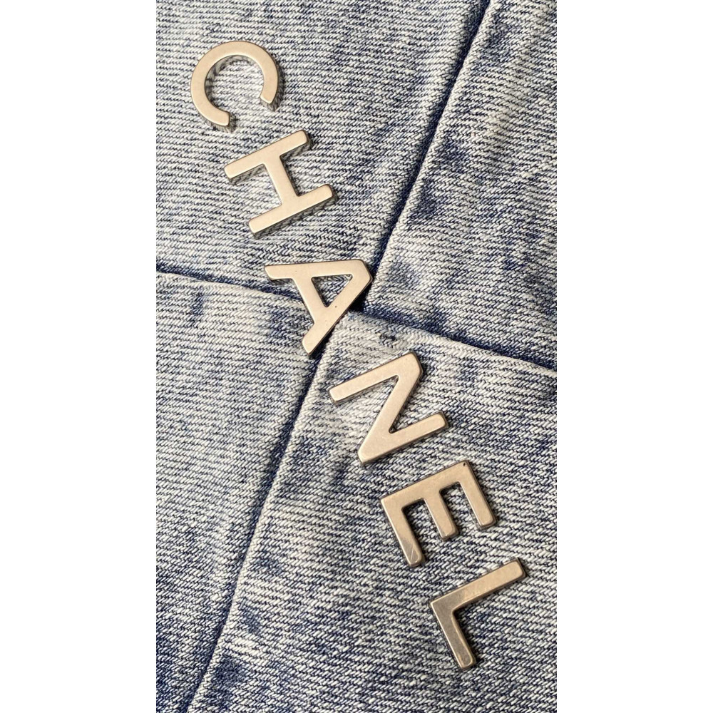 Chanel 22 Bag "Trash Bag" – Medium 23P