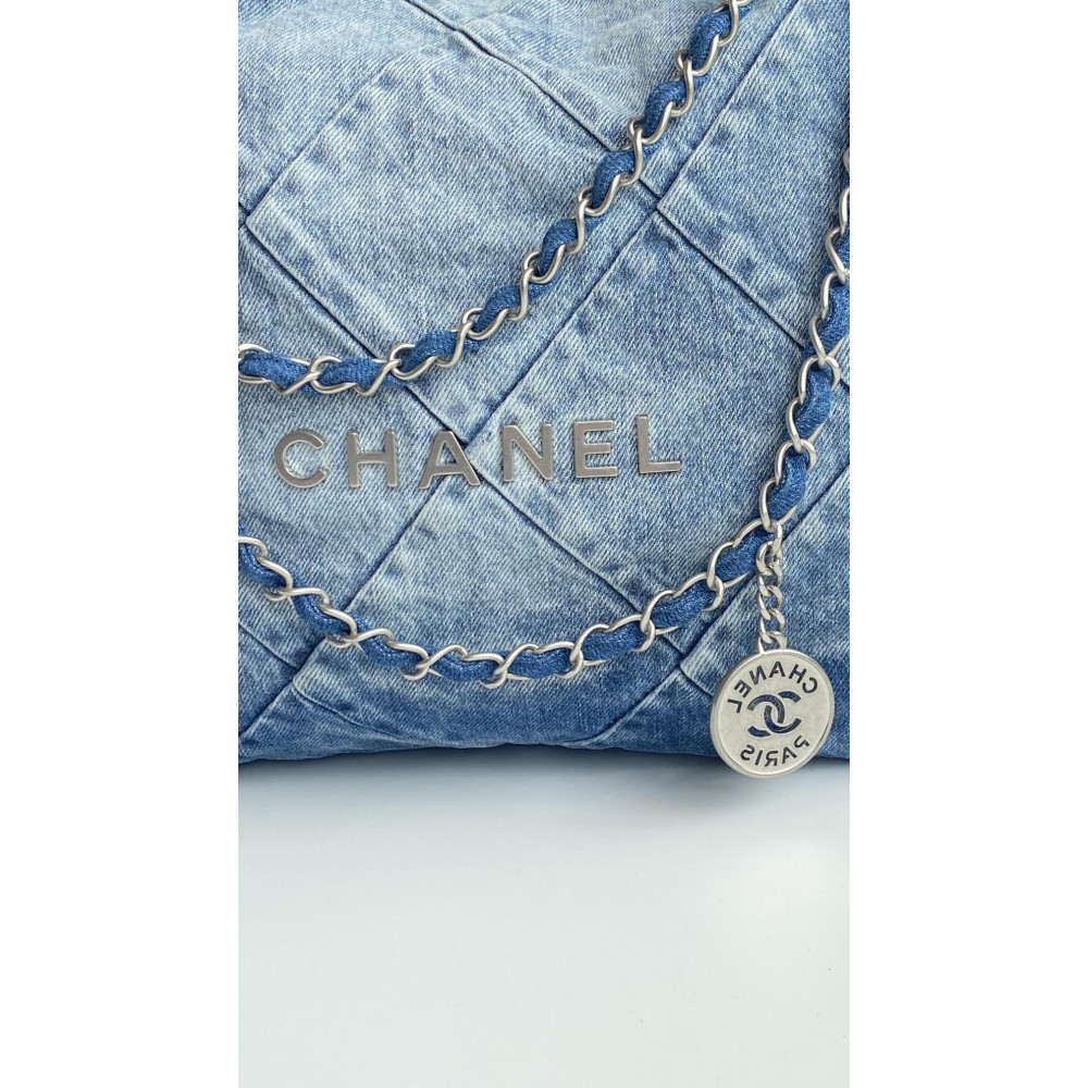 Chanel 22 Bag "Trash Bag" – Medium 23P