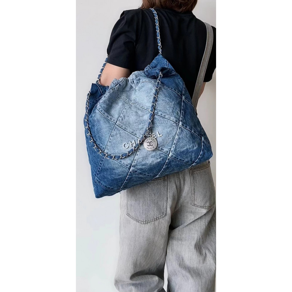 Chanel 22 Bag "Trash Bag" – Medium 23P