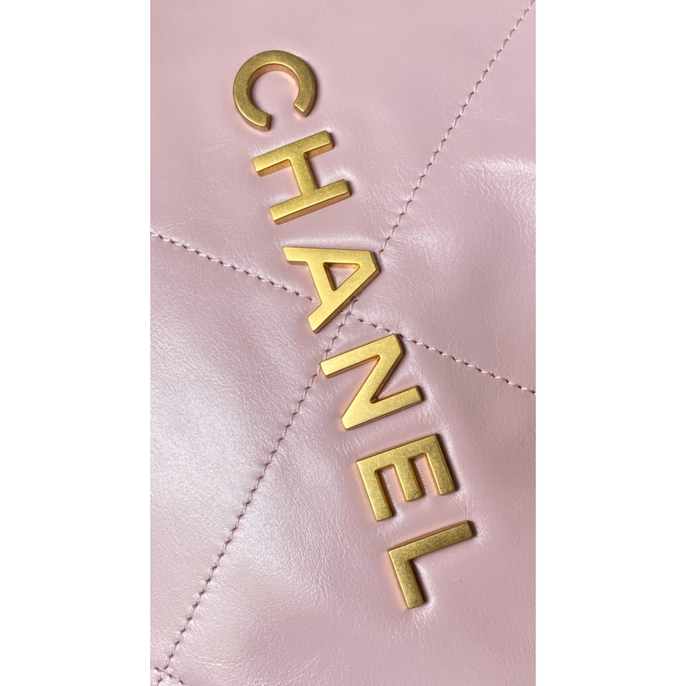 Chanel 22 Bag "Trash Bag" Shoulder Bag