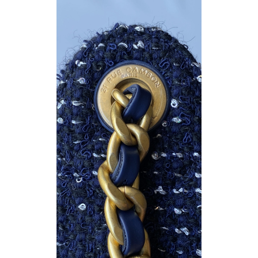 Chanel 25A Bag Small Hobo Boho Bag! 